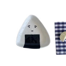 Load image into Gallery viewer, Cute Onigiri Soy Sauce Plate | Japanese Rice Ball Small Dish - 1 Pc