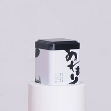 Load image into Gallery viewer, tea and coffee canisters