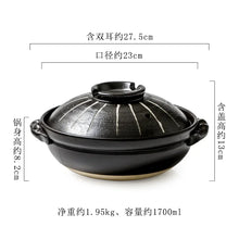 Load image into Gallery viewer, Black Donabe Pot | Ceramic Japanese Clay Rice Pots - 1 Pc