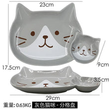 Load image into Gallery viewer, Cute Cat Plates | Large Ceramic Japanese Kitty Plate with Side Sauce Dish - 1 Pc
