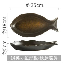 Load image into Gallery viewer, Japanese Fish Shaped Sushi Plates | Large Ceramic Serving Dish - 1 Pc