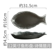 Load image into Gallery viewer, Japanese Fish Shaped Sushi Plates | Large Ceramic Serving Dish - 1 Pc