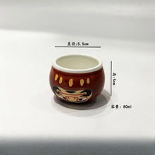 Load image into Gallery viewer, Japanese Daruma Sake Set | Tokkuri Bottle and 2 Ochoko Cup