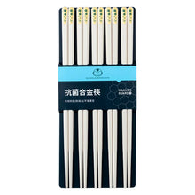 Load image into Gallery viewer, Elegant White & Gold Metal Alloy Reusable Tableware Chopsticks | 5 Pair Set