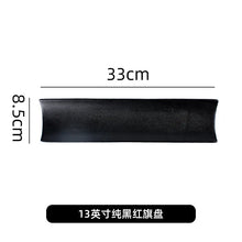 Load image into Gallery viewer, Black Rectangle Sushi Plates | Ceramic Japanese Serving Dish - 1 Pc