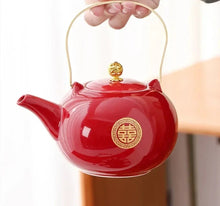 Load image into Gallery viewer, Traditional Chinese Tea Ceremony Set | Gold and Red Tea Pot + 4 Tea Cups + Tray