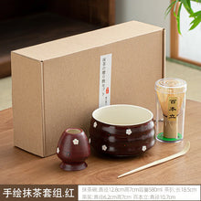 Load image into Gallery viewer, Brown Flower Matcha Teaware Set | Bowl Whisk Holder and Scoop