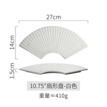Load image into Gallery viewer, Exquisite Ceramic Fan Sushi Plates | Japanese Serving Tray - 1 Pc