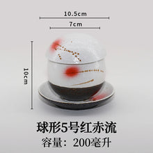 Load image into Gallery viewer, Chawanmushi Cups with Lids | Japanese Steamed Egg Ceramic Kobachi Small Bowl - 1 Pc