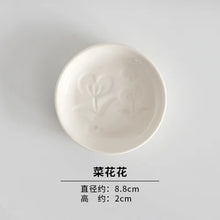 Load image into Gallery viewer, Revealing Cat Soy Sauce Plate | Small Ceramic Seasoning Dish - 1 Pc