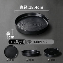 Load image into Gallery viewer, Black Melamine Dinner Platters | Japanese Sushi Plates - 1 Pc