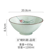 Load image into Gallery viewer, Retro Textured Floral Ramen Bowls | Ceramic Japanese Tableware - 1 Pc