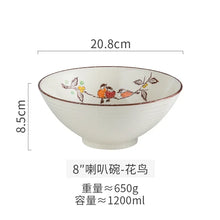 Load image into Gallery viewer, Retro Textured Floral Ramen Bowls | Ceramic Japanese Tableware - 1 Pc