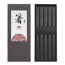 Load image into Gallery viewer, Black Textured Luxury Chopsticks Gift Set | Japanese Fiberglass Fancy Tableware - 5 Pairs
