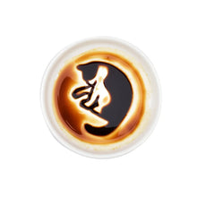 Load image into Gallery viewer, Revealing Cat Soy Sauce Plate | Small Ceramic Seasoning Dish - 1 Pc