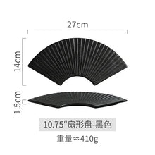 Load image into Gallery viewer, Exquisite Ceramic Fan Sushi Plates | Japanese Serving Tray - 1 Pc