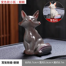 Load image into Gallery viewer, White Fox Color Changing Tea Pet | Small Mascot Figurine - 1 Pc