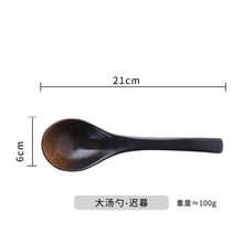 Load image into Gallery viewer, Classic White Japanese Ramen Bowl | Large Ceramic Tapered Bowls - 1 Pc