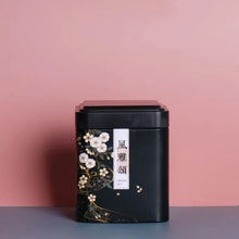 Load image into Gallery viewer, tea coffee sugar canisters