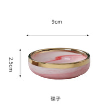 Load image into Gallery viewer, Gold & Pink Marble Soy Sauce Dish | Japanese Sushi Bowl for Dipping - 1 Pc