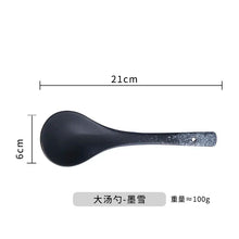 Load image into Gallery viewer, Classic White Japanese Ramen Bowl | Large Ceramic Tapered Bowls - 1 Pc