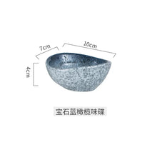 Load image into Gallery viewer, Oval Rustic Japanese Soy Sauce Bowl |  Small Dipping Bowls - 1 Pc