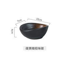 Load image into Gallery viewer, Oval Rustic Japanese Soy Sauce Bowl |  Small Dipping Bowls - 1 Pc