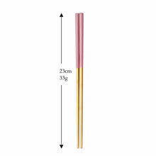 Load image into Gallery viewer, Gold and Red Green Pink Black Stainless Steel Reusable Metal Contemporary Chinese Chopsticks | 1 Pair
