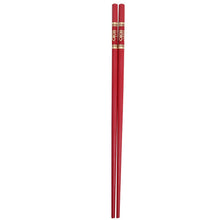 Load image into Gallery viewer, Red & Gold Chinese Chopsticks for Wedding Household Tableware Reusable Holiday Festival Gift | 2 Pairs
