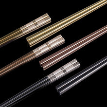 Load image into Gallery viewer, Korean Titanium Plated Stainless Steel Chopsticks | Gold (1 Pair)