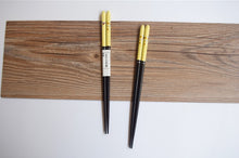 Load image into Gallery viewer, Japanese Cherry Wooden Chopsticks | Yellow (2 Pairs)