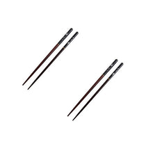 Load image into Gallery viewer, Japanese Cherry Wooden Chopsticks | Black (2 Pairs)