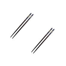 Load image into Gallery viewer, Japanese Cherry Wooden Chopsticks | Blue (2 Pairs)