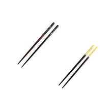 Load image into Gallery viewer, Japanese Cherry Wooden Chopsticks | Black and Yellow (2 Pairs)