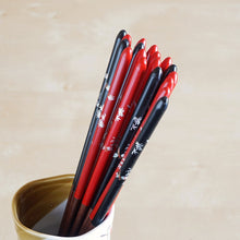 Load image into Gallery viewer, Japanese Style Dragonfly Wooden Chopsticks | Black (1 Pair)