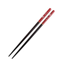 Load image into Gallery viewer, Japanese Cherry Wooden Chopsticks | Red (1 Pair)