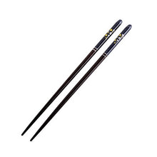 Load image into Gallery viewer, Japanese Cherry Wooden Chopsticks | Blue (1 Pair)