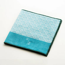 Load image into Gallery viewer, Blue Cotton Tea Towel | Absorbent Chinese Kitchen Dish Towels - 1 Pc