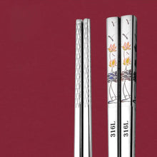 Load image into Gallery viewer, Floral Metal Chopsticks | Chinese Korean Titanium-Plated Stainless Steel - 1 Pc