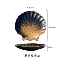 Load image into Gallery viewer, Unique Shell Japanese Dinner Plates | Ceramic Sushi Platters - 1 Pc