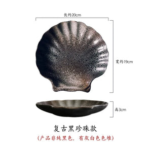 Unique Shell Japanese Dinner Plates | Ceramic Sushi Platters - 1 Pc