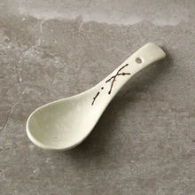 Load image into Gallery viewer, Pink Speckled Asian Soup Spoons | Japanese Ceramic Porcelain Tableware - 1 Pc