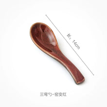 Load image into Gallery viewer, Japanese Asian Soup Spoons | Ceramic Rice Noodle Tableware - 1 Pc