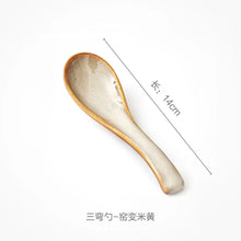 Load image into Gallery viewer, Japanese Asian Soup Spoons | Ceramic Rice Noodle Tableware - 1 Pc