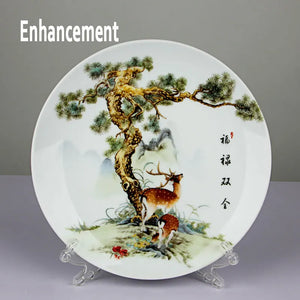 Blue & White Ceramic Ornamental Plate with Base | Chinese New Year Gift - 1 Pc