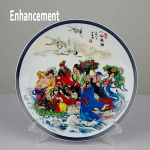 Blue & White Ceramic Ornamental Plate with Base | Chinese New Year Gift - 1 Pc