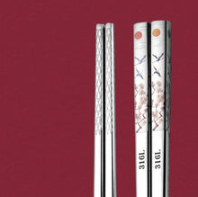 Load image into Gallery viewer, Floral Metal Chopsticks | Chinese Korean Titanium-Plated Stainless Steel - 1 Pc