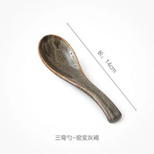 Load image into Gallery viewer, Japanese Asian Soup Spoons | Ceramic Rice Noodle Tableware - 1 Pc