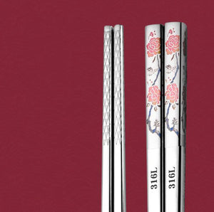 Floral Metal Chopsticks | Chinese Korean Titanium-Plated Stainless Steel - 1 Pc