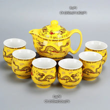 Load image into Gallery viewer, Luxury Dragon Chinese Tea Set | GongFu Ceramic Porcelain Ceremony - 7 Pc